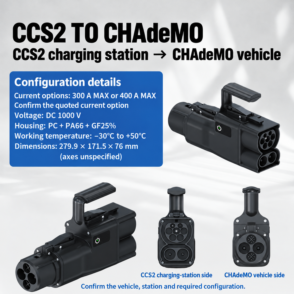 CCS2 station → CHAdeMO vehicle configuration illustration