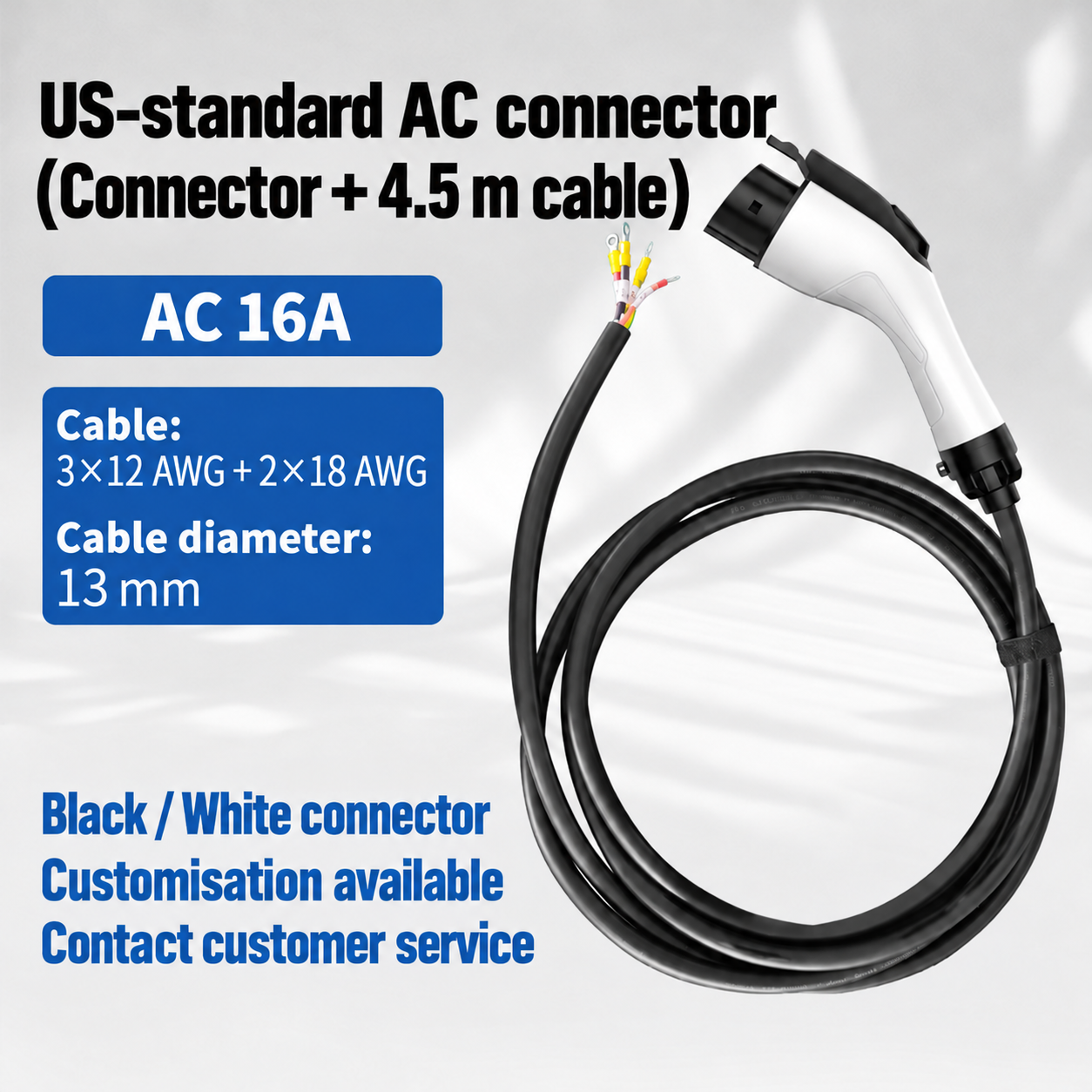 Source illustration of the 16A US-style connector and complete 4.5m cable