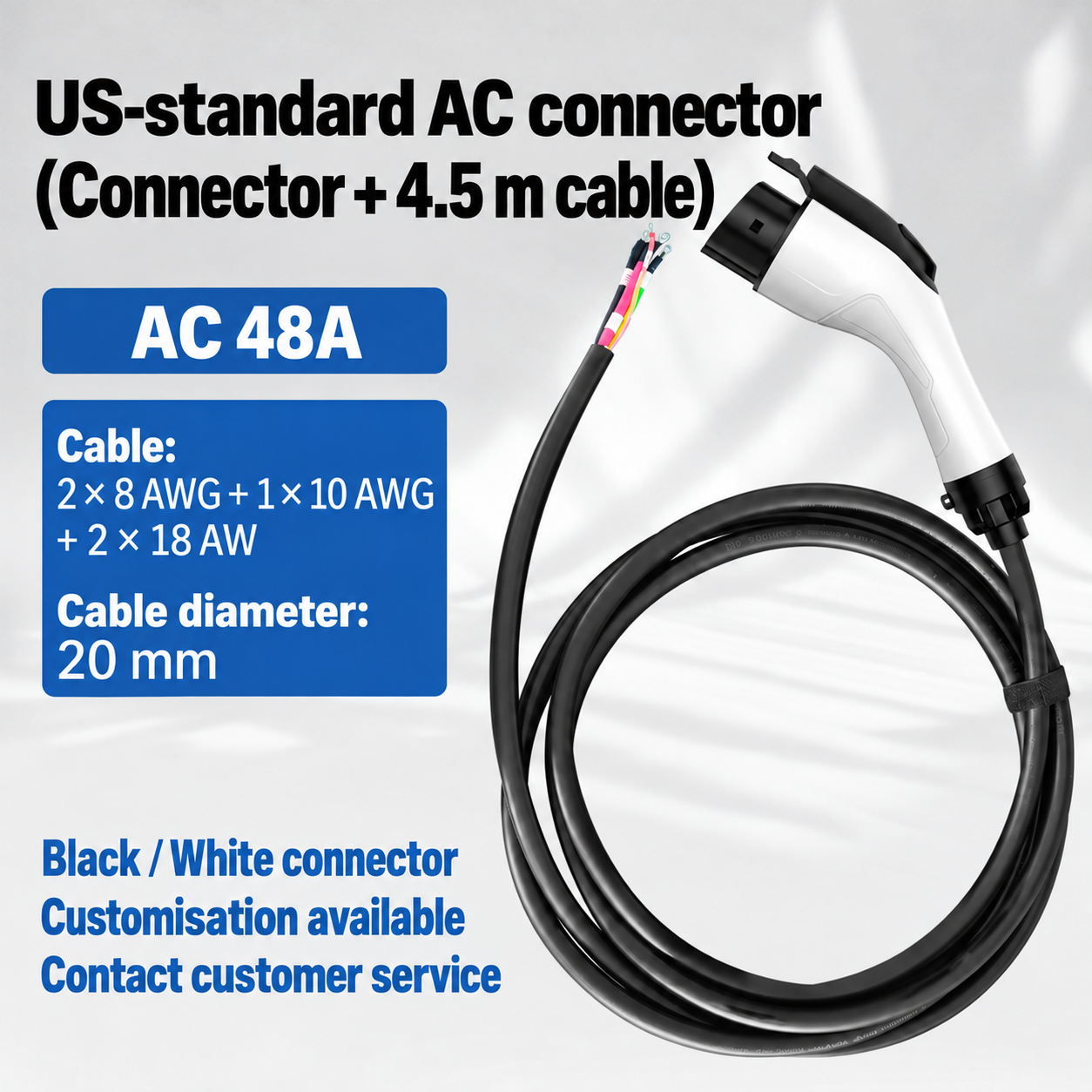 Source illustration of the 48A US-style connector and complete 4.5m cable